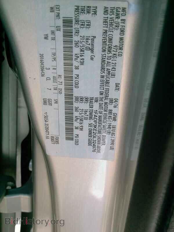 2016 Ford Focus - VIN: 1FADP3KE2GL324976 - Фото 6