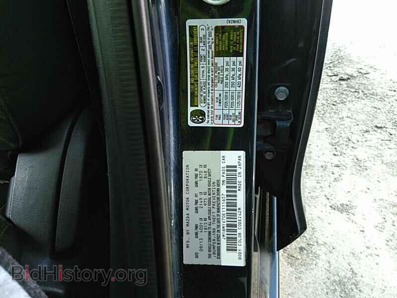 2014 Mazda Mazda3 - VIN: JM1BM1V70E1111657 - Фото 6