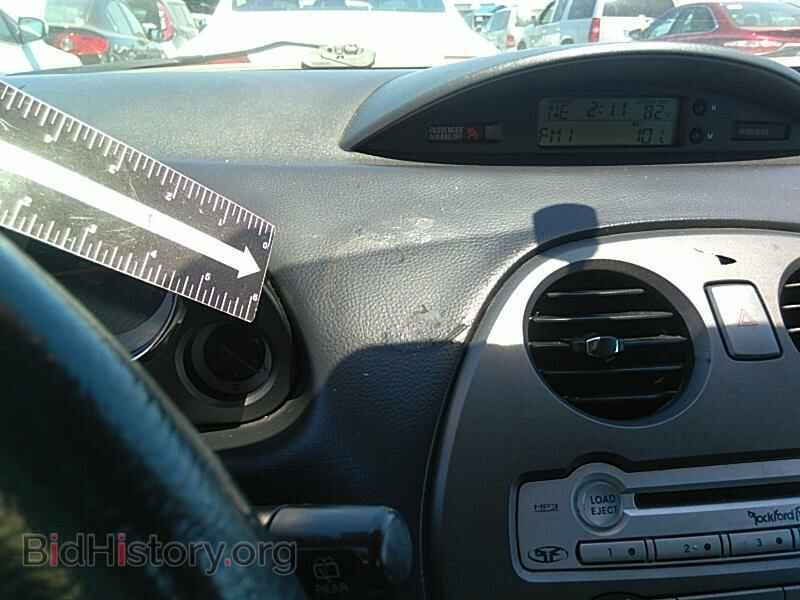 2008 Mitsubishi Eclipse - VIN: 4A3AK64F28E034338 - Photo 15