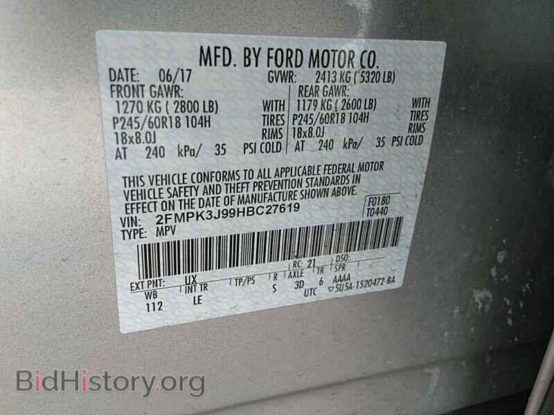 2017 Ford Edge - VIN: 2FMPK3J99HBC27619 - Фото 6