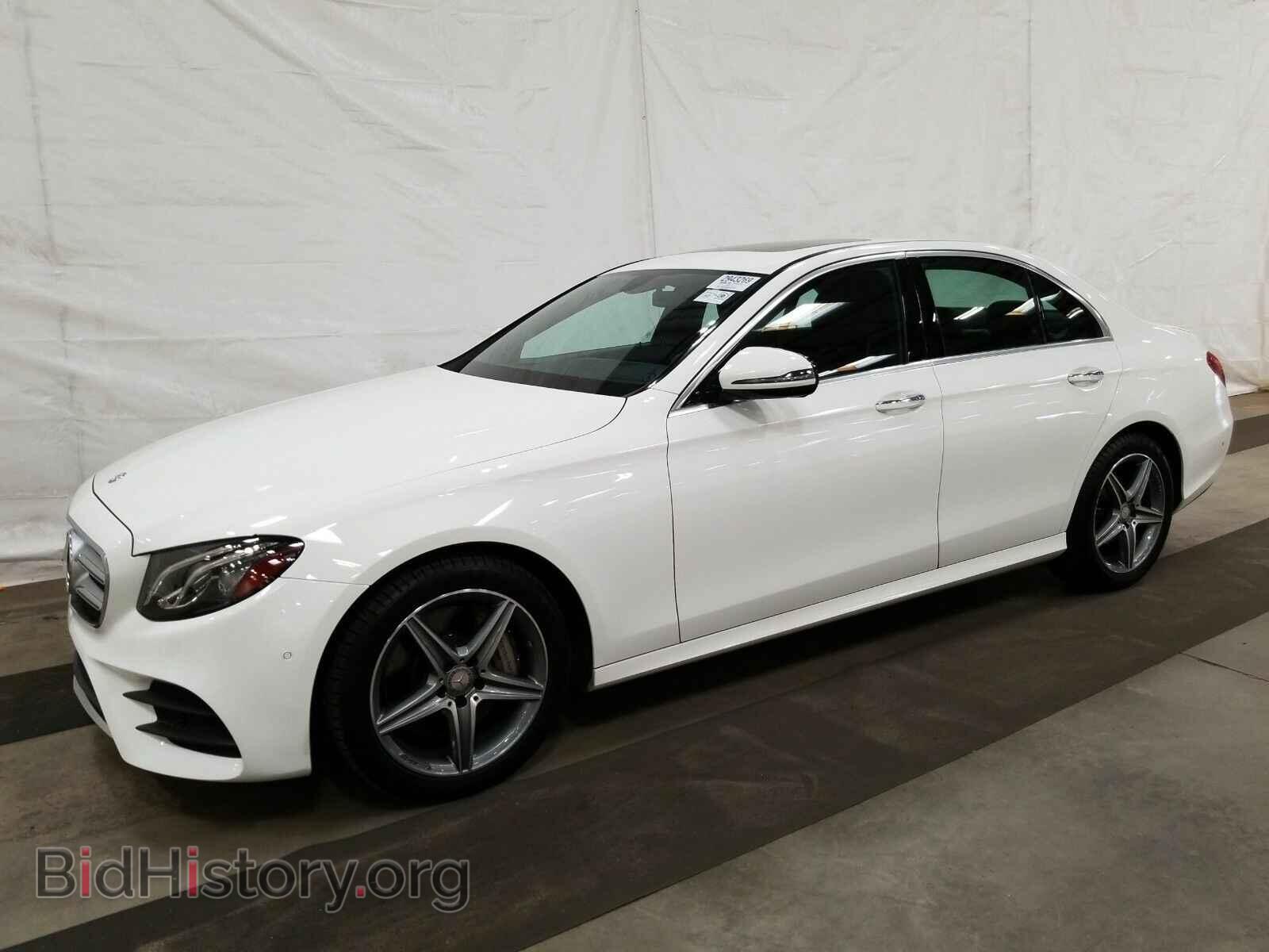 Photo WDDZF4JB0HA035971 - Mercedes-Benz E-Class 2017