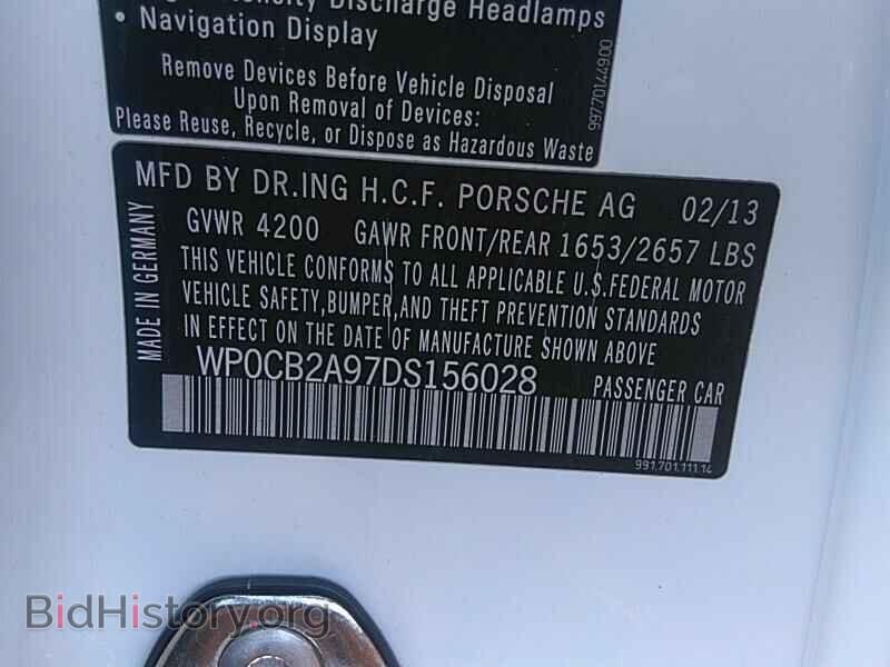2013 Porsche 911 - VIN: WP0CB2A97DS156028 - Фото 6