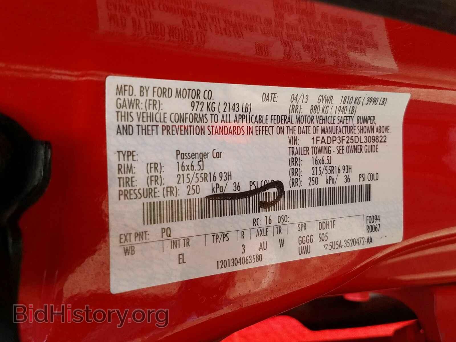 2013 Ford Focus - VIN: 1FADP3F25DL309822 - Фото 6