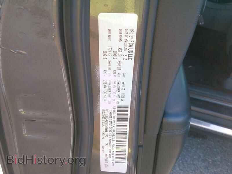 2015 Dodge Durango - VIN: 1C4RDHAGXFC849923 - Фото 6