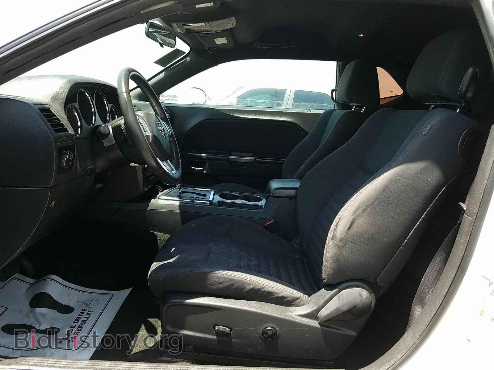 2013 Dodge Challenger - VIN: 2C3CDYAG2DH669937 - Photo 3