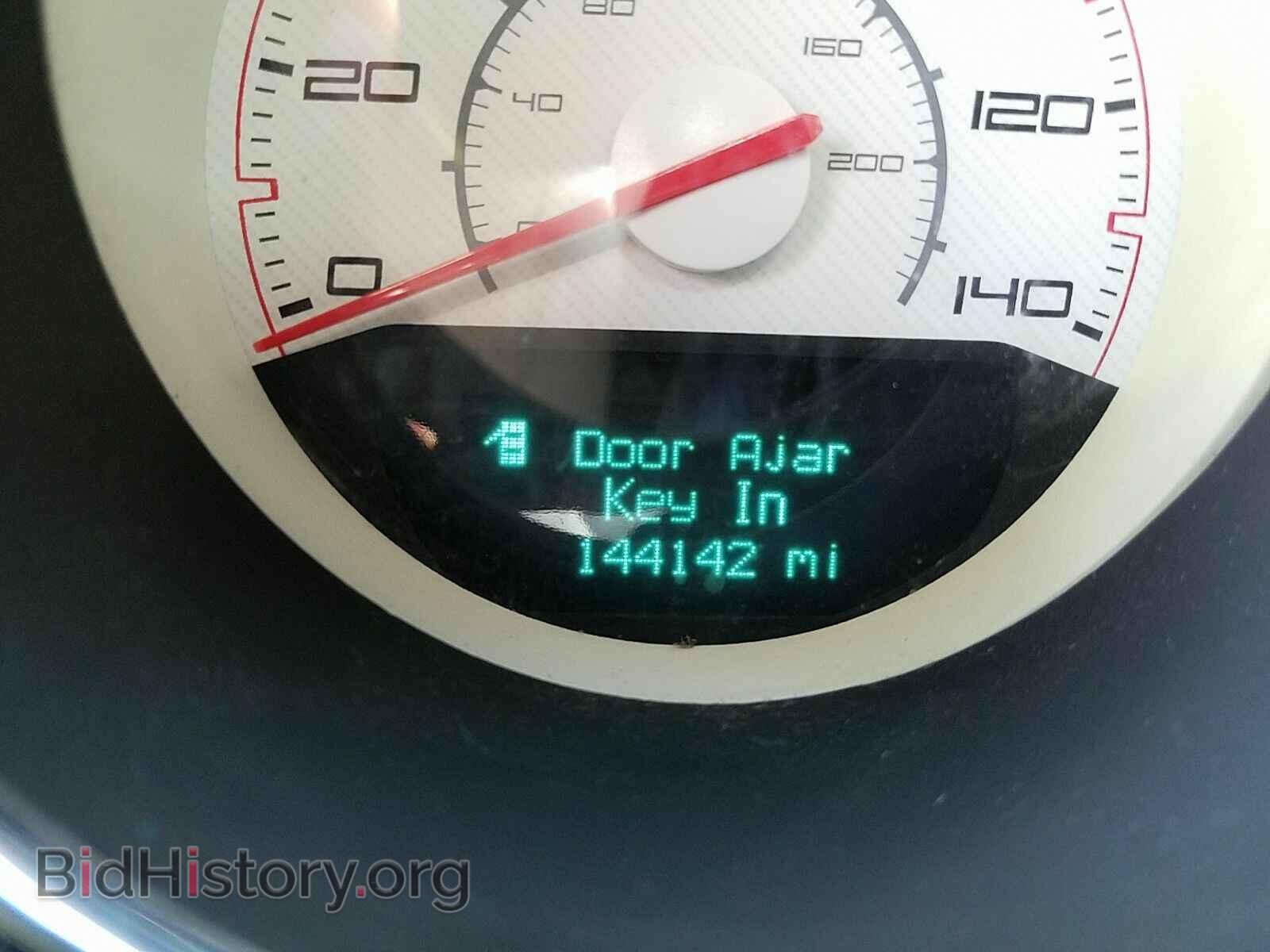 2013 Dodge Challenger - VIN: 2C3CDYAG2DH669937 - Photo 5