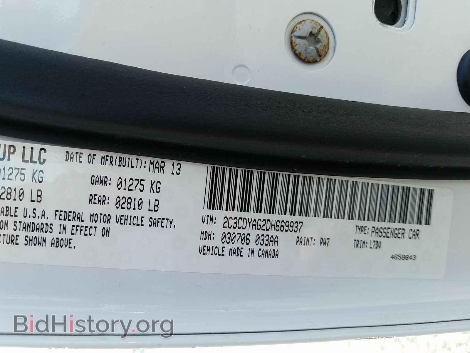 2013 Dodge Challenger - VIN: 2C3CDYAG2DH669937 - Photo 6