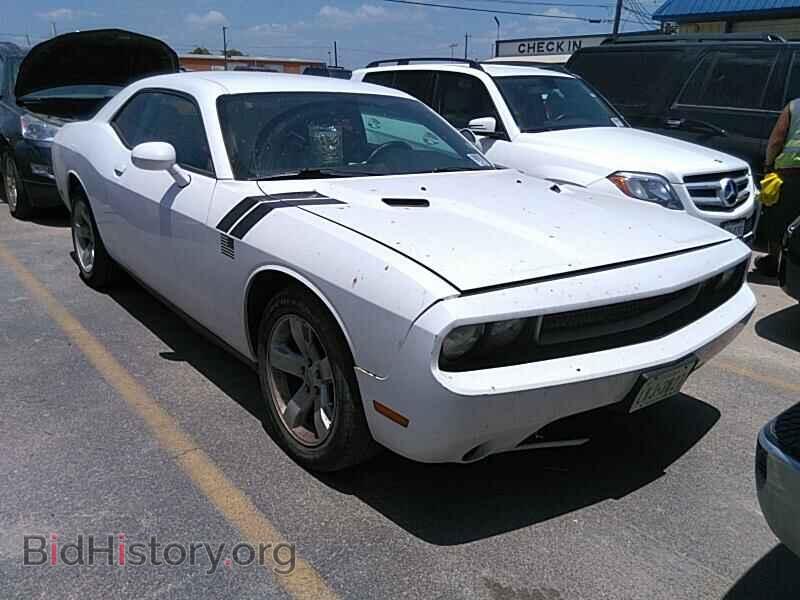 2013 Dodge Challenger - VIN: 2C3CDYAG2DH669937 - Photo 9