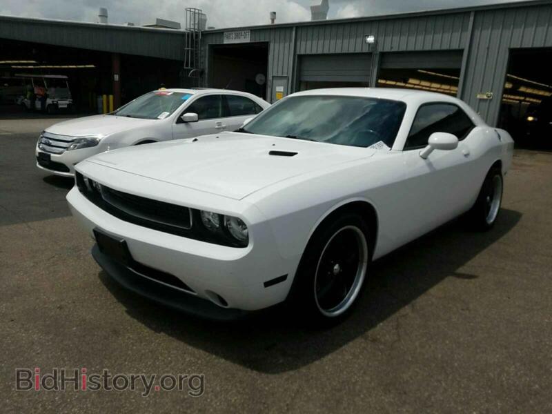 2011 Dodge CHALLENGER 2DR CPE (VIN 2B3CJ4DG8BH602766) — photo 1 of 11