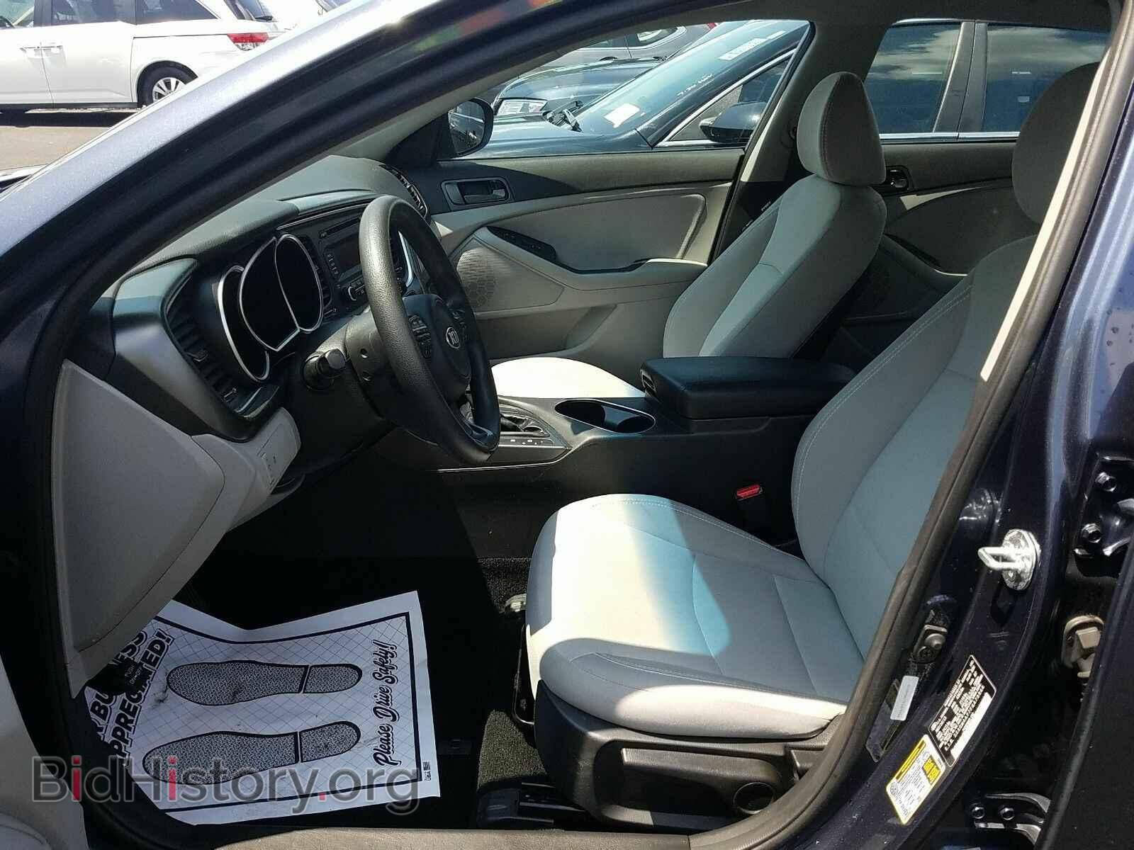 2015 Kia Optima - VIN: 5XXGM4A77FG479966 - Фото 3