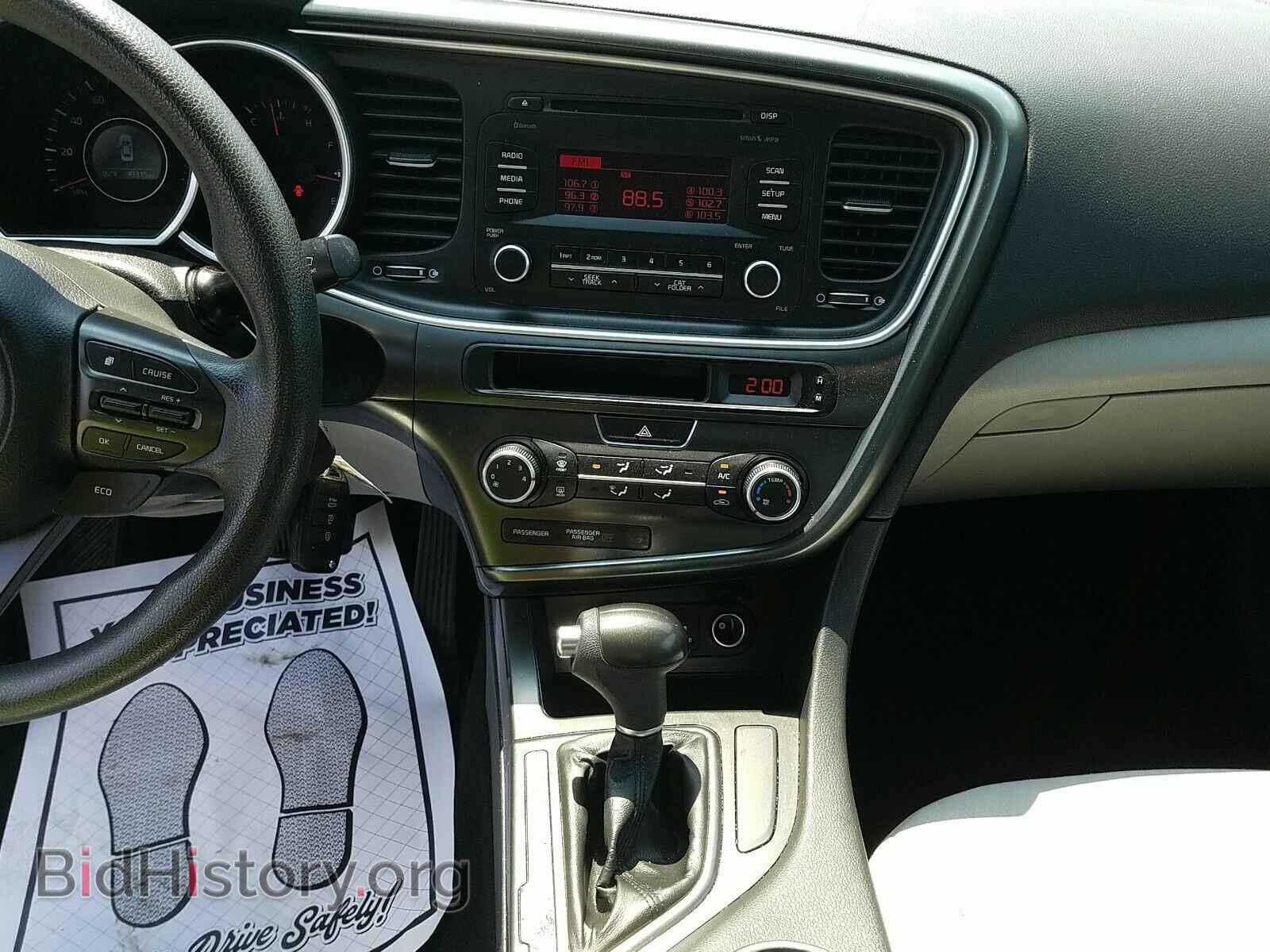 2015 Kia Optima - VIN: 5XXGM4A77FG479966 - Фото 4
