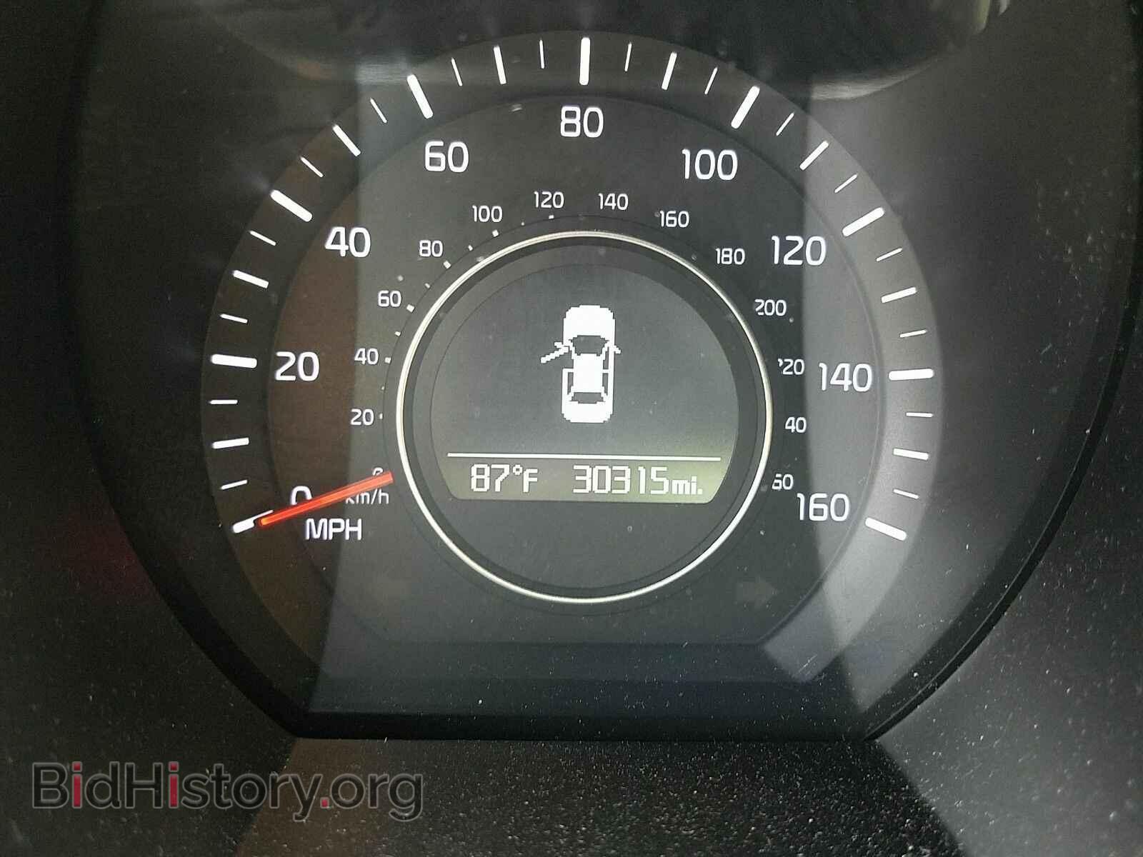 2015 Kia Optima - VIN: 5XXGM4A77FG479966 - Фото 5