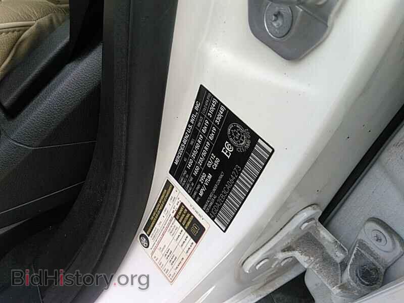 2012 Mercedes-Benz M-Class - VIN: 4JGDA2EB3CA064273 - Фото 6
