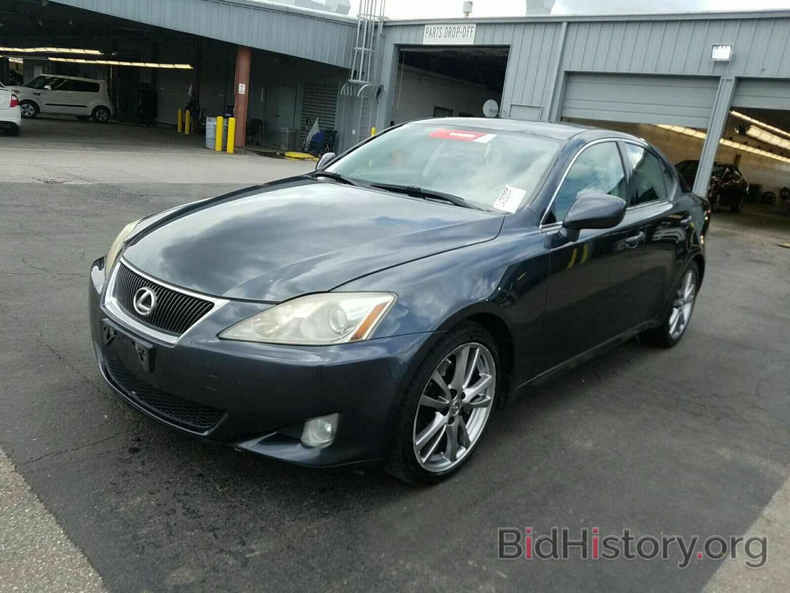 Photo JTHBK262985059794 - Lexus IS 250 2008