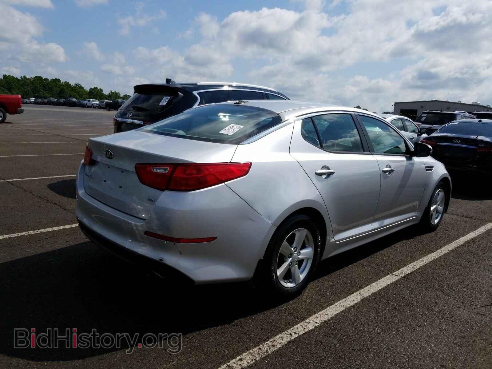 2014 Kia Optima - VIN: KNAGM4A71E5453475 - Фото 2