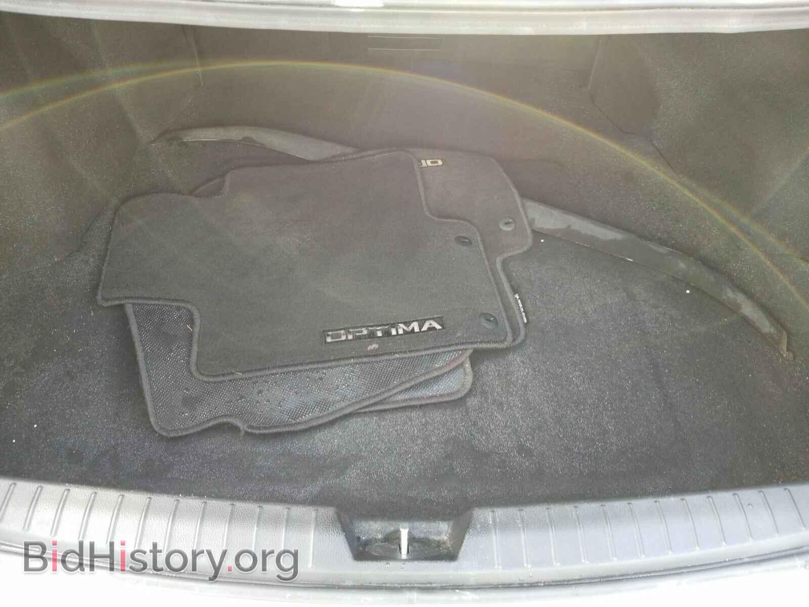 2014 Kia Optima - VIN: KNAGM4A71E5453475 - Фото 7