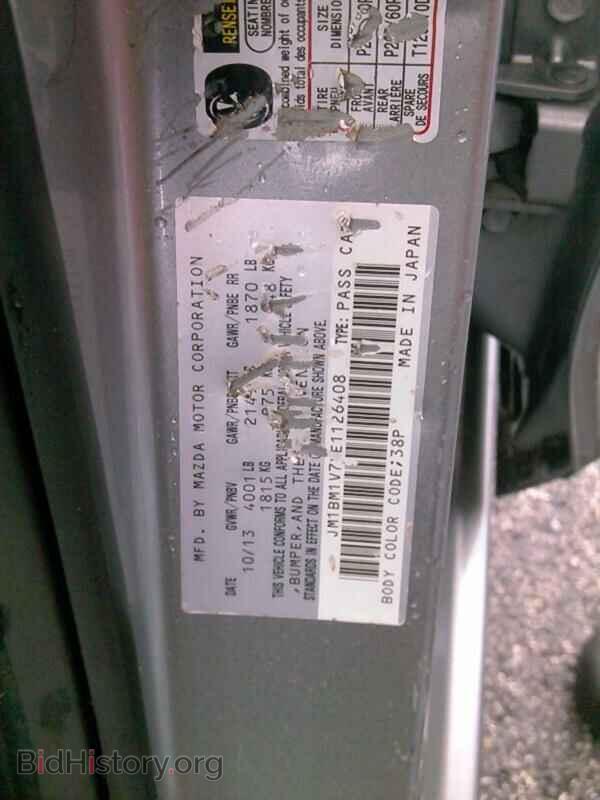 2014 Mazda Mazda3 - VIN: JM1BM1V7XE1126408 - Фото 6