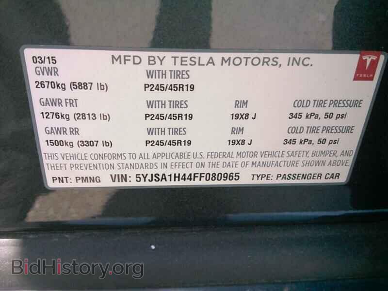 2015 Tesla Model S - VIN: 5YJSA1H44FF080965 - Photo 6