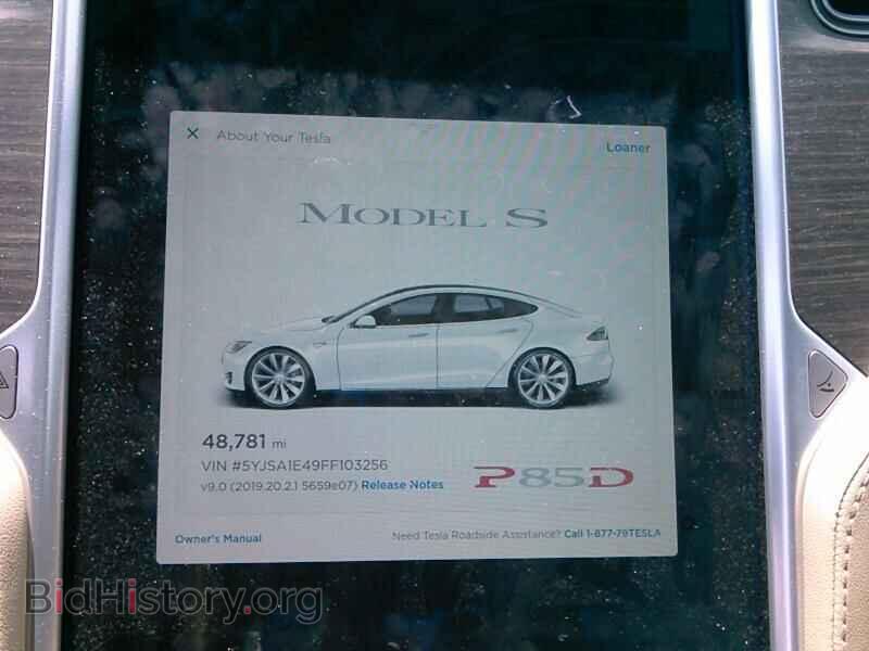 2015 Tesla Model S - VIN: 5YJSA1E49FF103256 - Photo 5