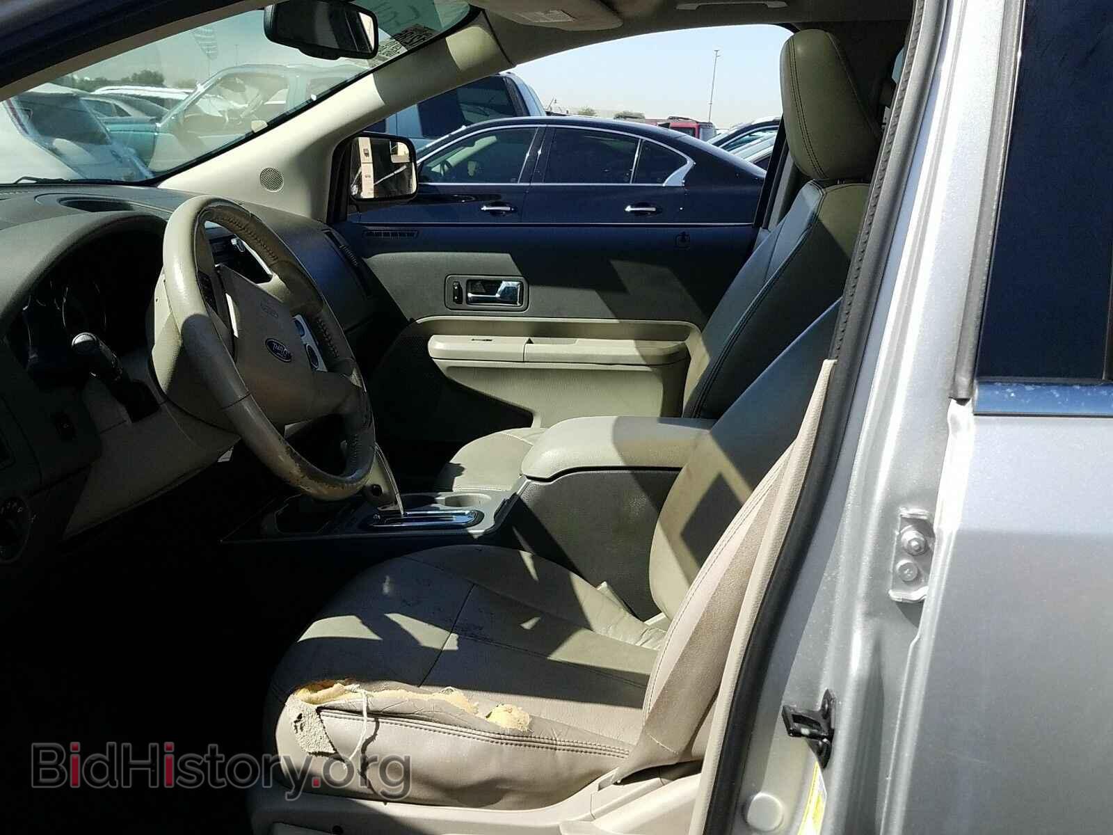 2010 Ford Edge - VIN: 2FMDK3KC0ABB52666 - Фото 3