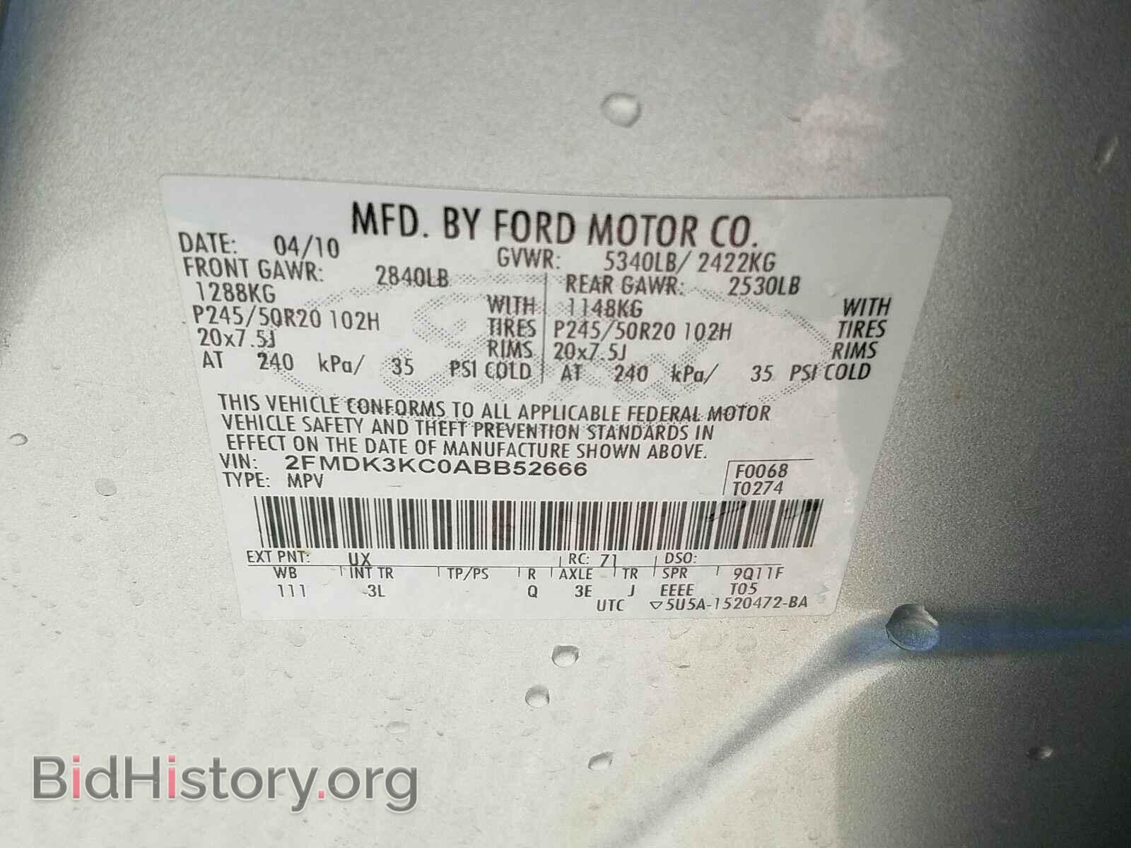 2010 Ford Edge - VIN: 2FMDK3KC0ABB52666 - Фото 6
