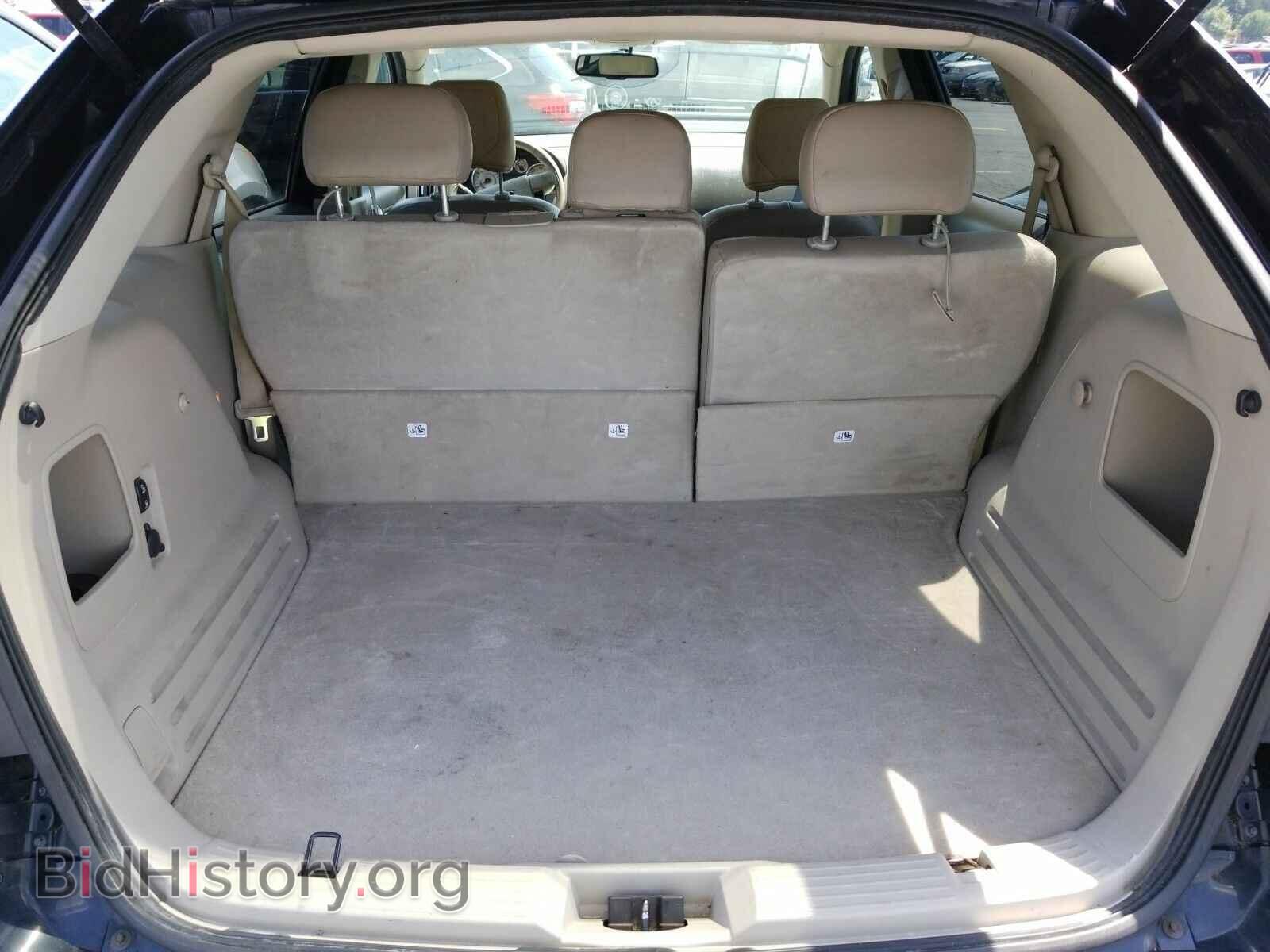 2009 Ford Edge - VIN: 2FMDK38C99BA61902 - Photo 7