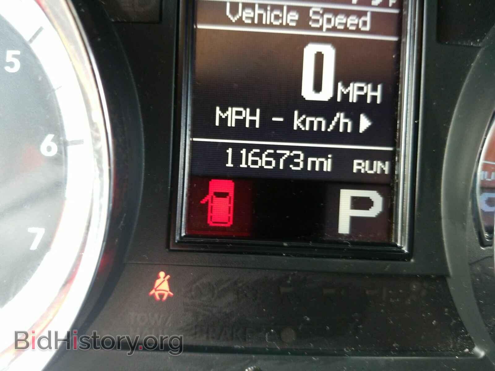 2013 Dodge Durango - VIN: 1C4RDHDG2DC685768 - Photo 5