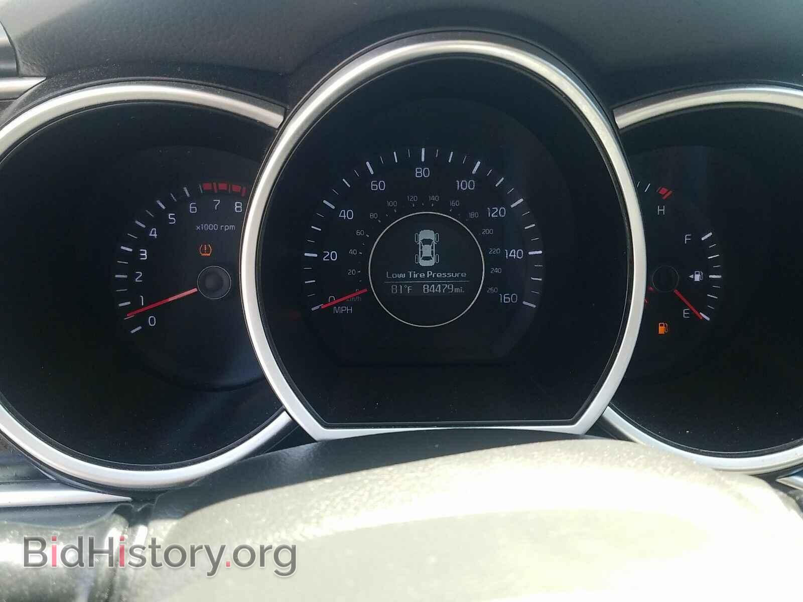 2015 Kia Optima - VIN: KNAGM4A72F5632934 - Фото 5