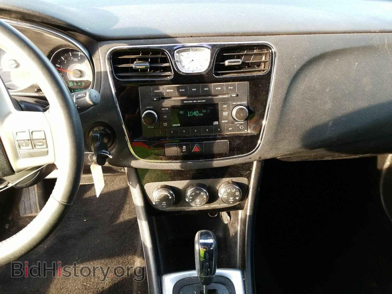 2013 Chrysler 200 - VIN: 1C3CCBBB6DN694205 - Photo 4