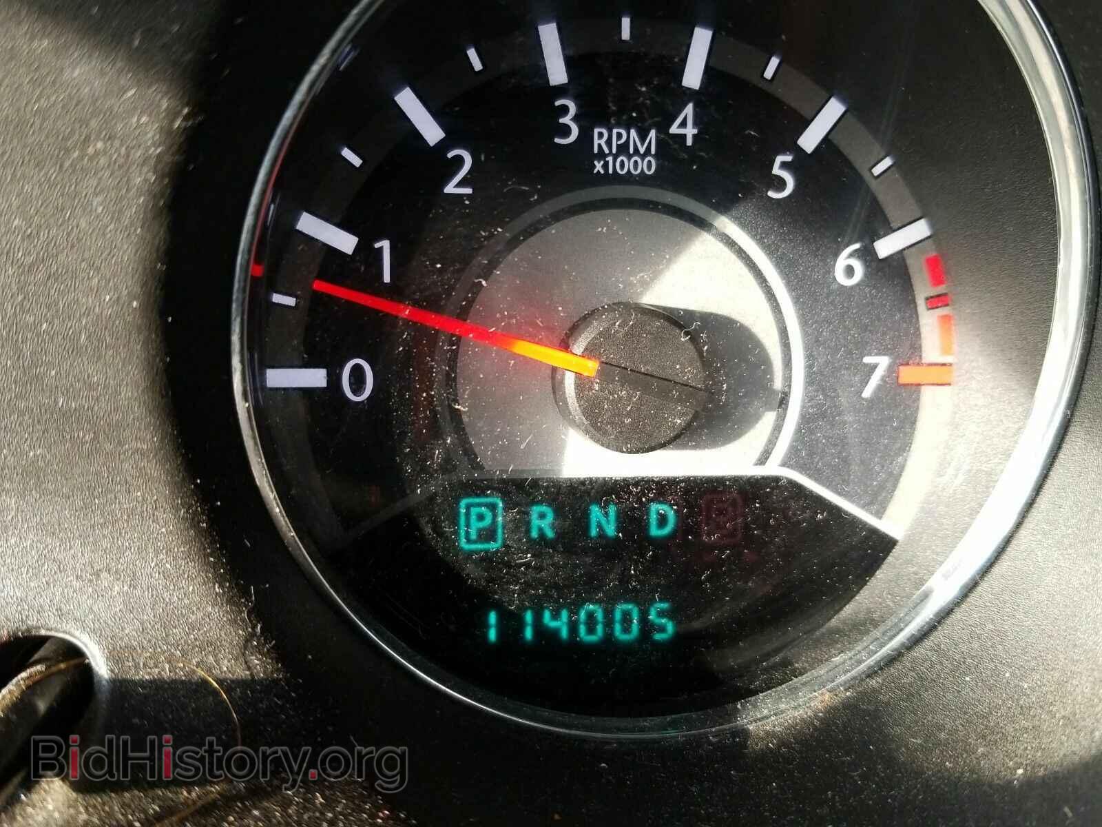 2013 Chrysler 200 - VIN: 1C3CCBBB6DN694205 - Photo 5