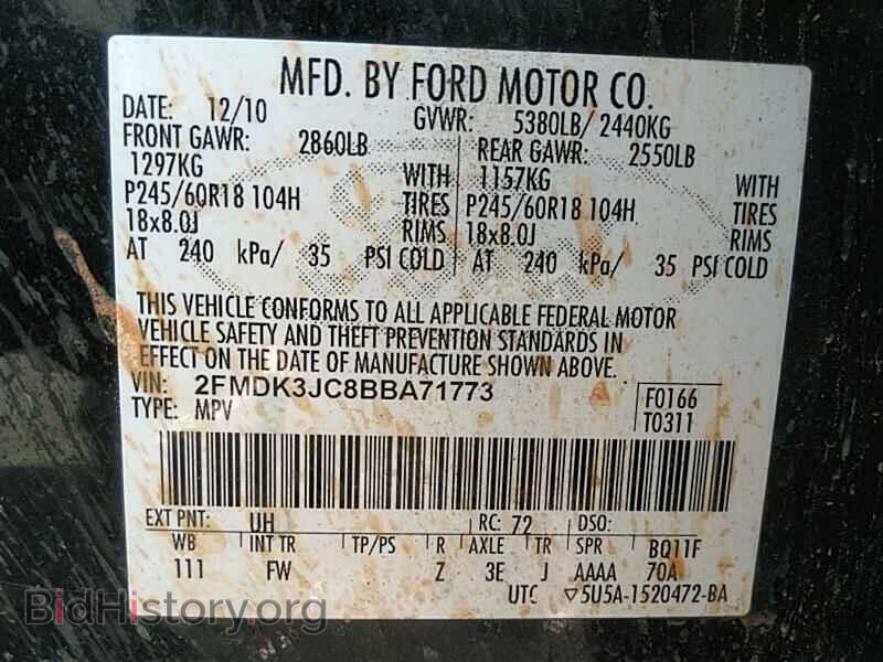 2011 Ford Edge - VIN: 2FMDK3JC8BBA71773 - Фото 6