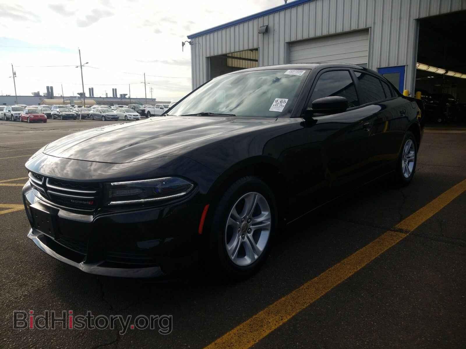 Фотография 2C3CDXBG6FH852818 - Dodge Charger 2015