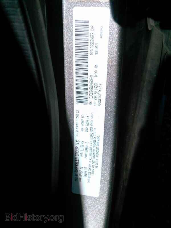 2013 Chrysler 200 - VIN: 1C3CCBAB8DN669744 - Фото 6