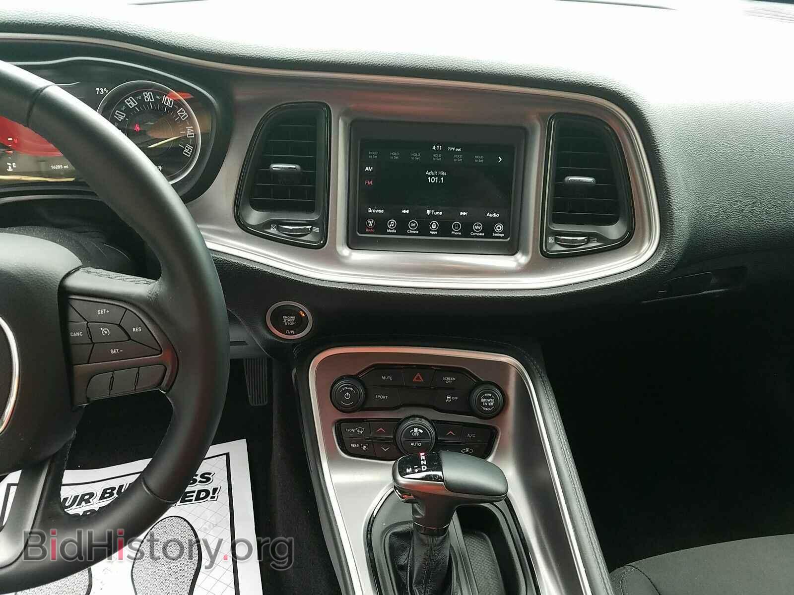 2019 Dodge Challenger - VIN: 2C3CDZAG7KH561753 - Фото 4