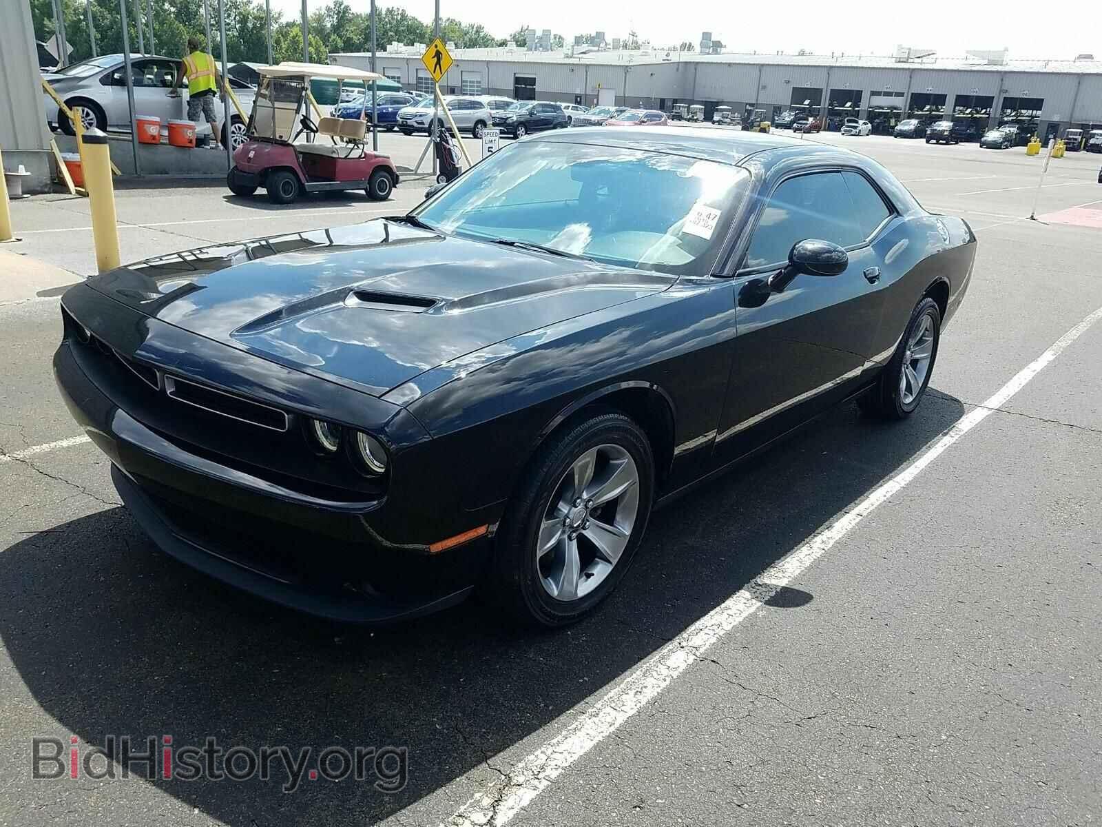 Photo 2C3CDZAG1FH711586 - Dodge Challenger 2015