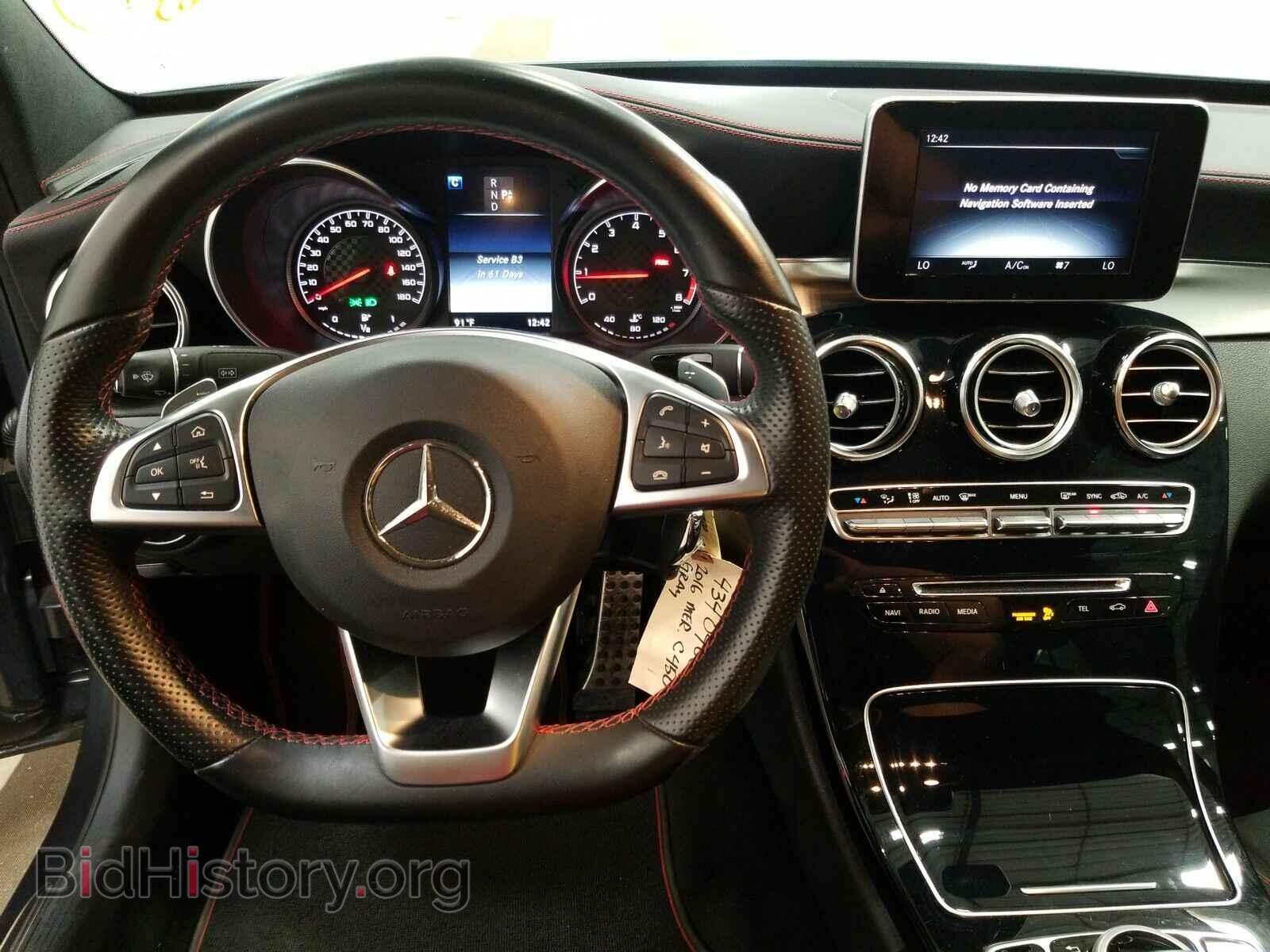2016 Mercedes-Benz C-Class - VIN: 55SWF6EB5GU153473 - Фото 4