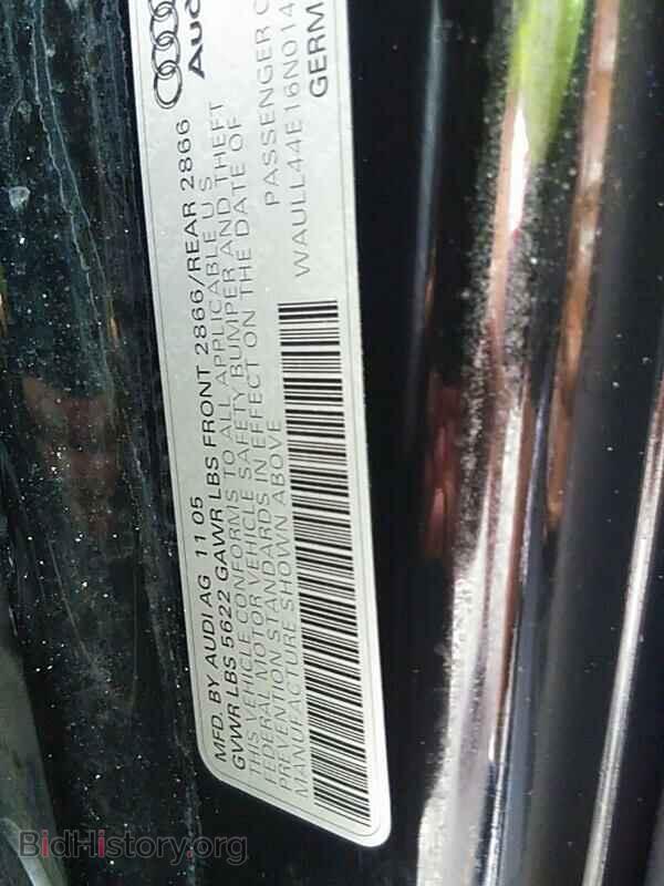 2006 Audi A8 - VIN: WAULL44E16N014936 - Фото 6