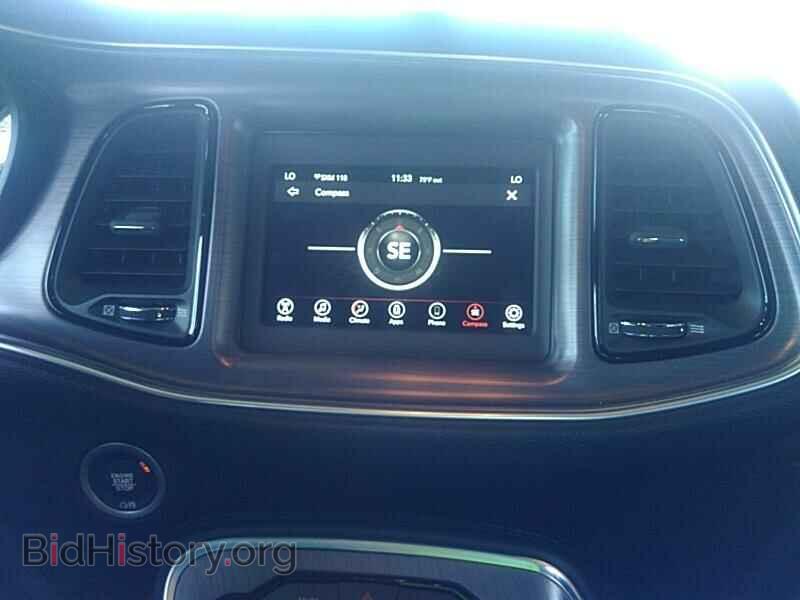 2018 Dodge Challenger - VIN: 2C3CDZAG5JH334513 - Photo 4