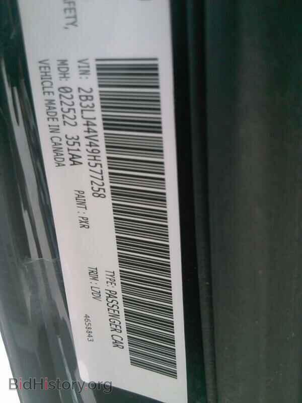 2009 Dodge Challenger - VIN: 2B3LJ44V49H577258 - Фото 6