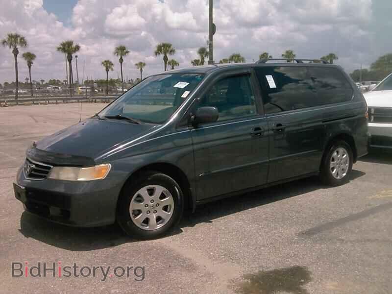 Фотография 5FNRL18793B141709 - Honda Odyssey 2003