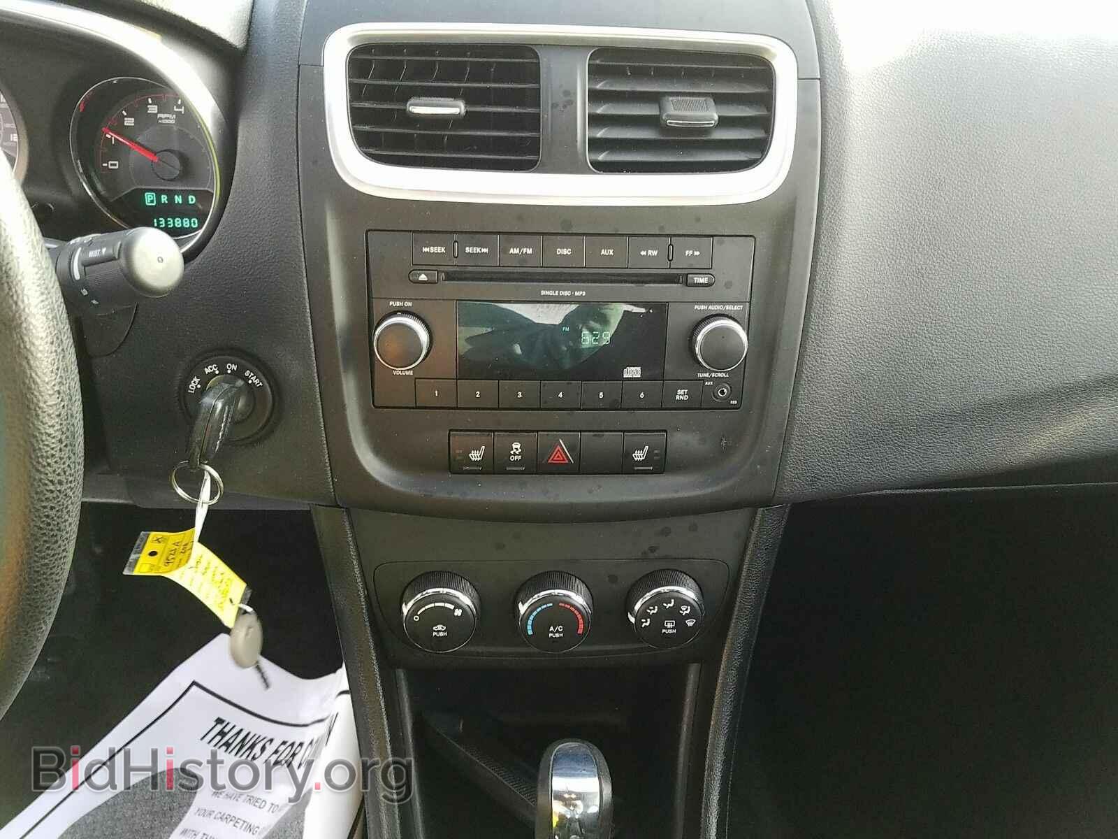 2011 Dodge Avenger - VIN: 1B3BD4FB7BN586975 - Фото 4