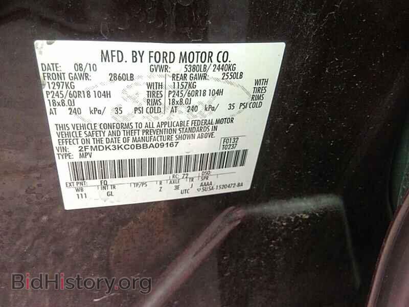 2011 Ford Edge - VIN: 2FMDK3KC0BBA09167 - Фото 6