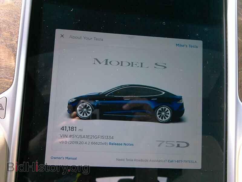 2016 Tesla Model S - VIN: 5YJSA1E21GF151334 - Фото 5
