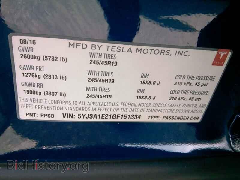 2016 Tesla Model S - VIN: 5YJSA1E21GF151334 - Фото 6