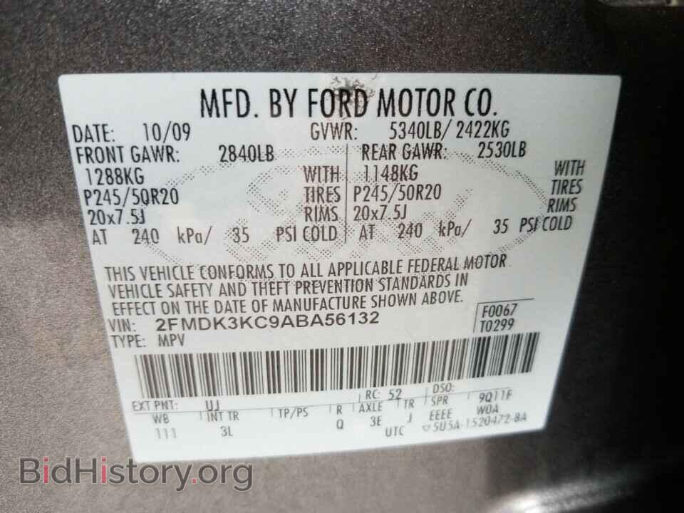 2010 Ford Edge - VIN: 2FMDK3KC9ABA56132 - Фото 6