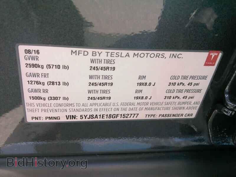 2016 Tesla Model S - VIN: 5YJSA1E18GF152777 - Фото 6