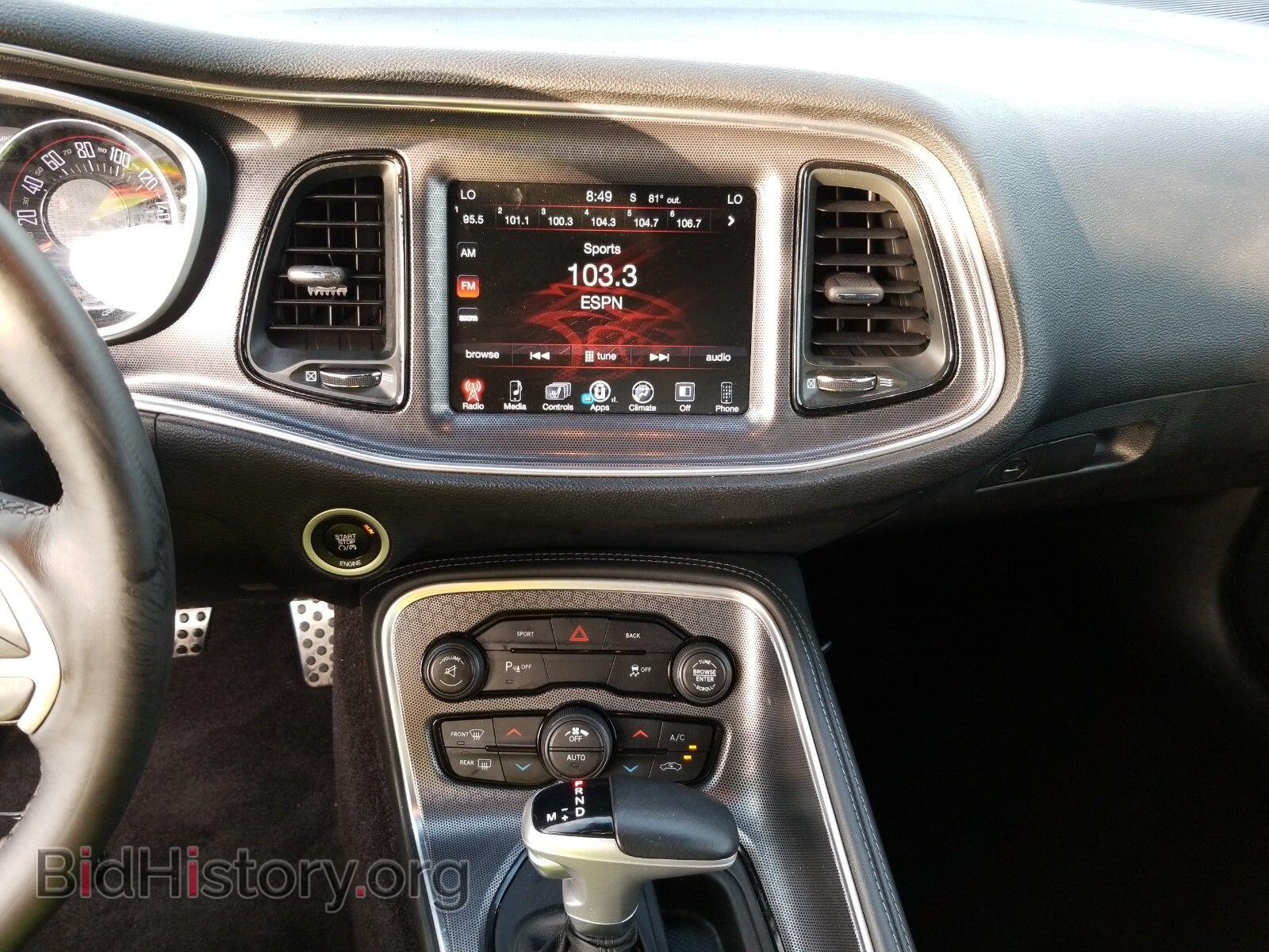 2016 Dodge Challenger - VIN: 2C3CDZAG7GH290345 - Фото 4