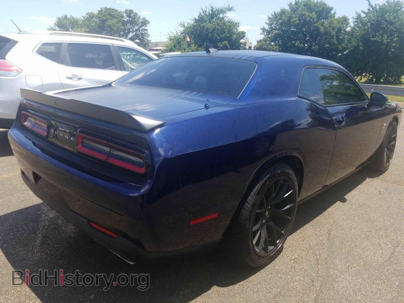 2017 Dodge Challenger - VIN: 2C3CDZFJ6HH587130 - Фото 2