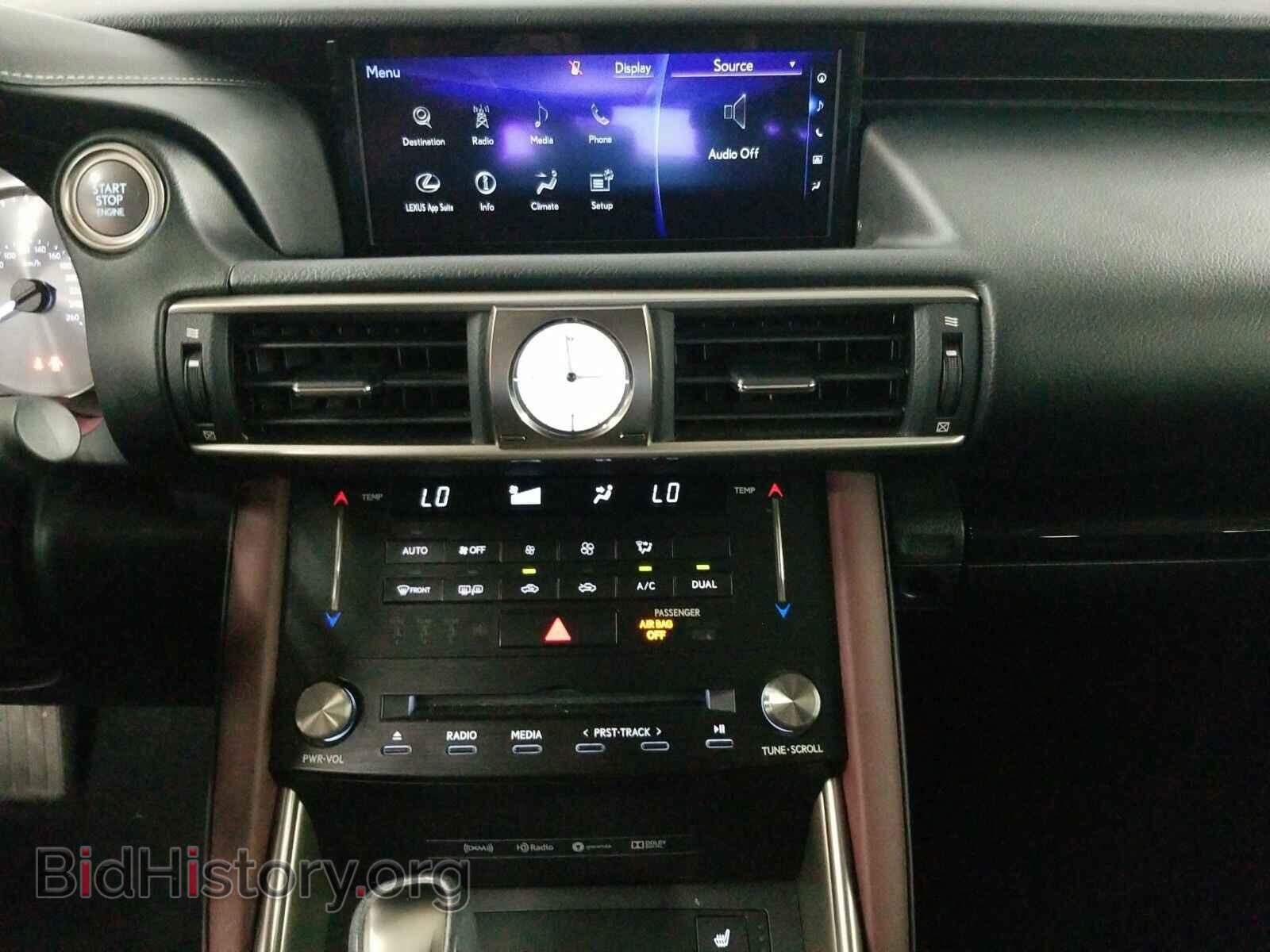 2017 Lexus IS - VIN: JTHBA1D29H5038797 - Фото 11