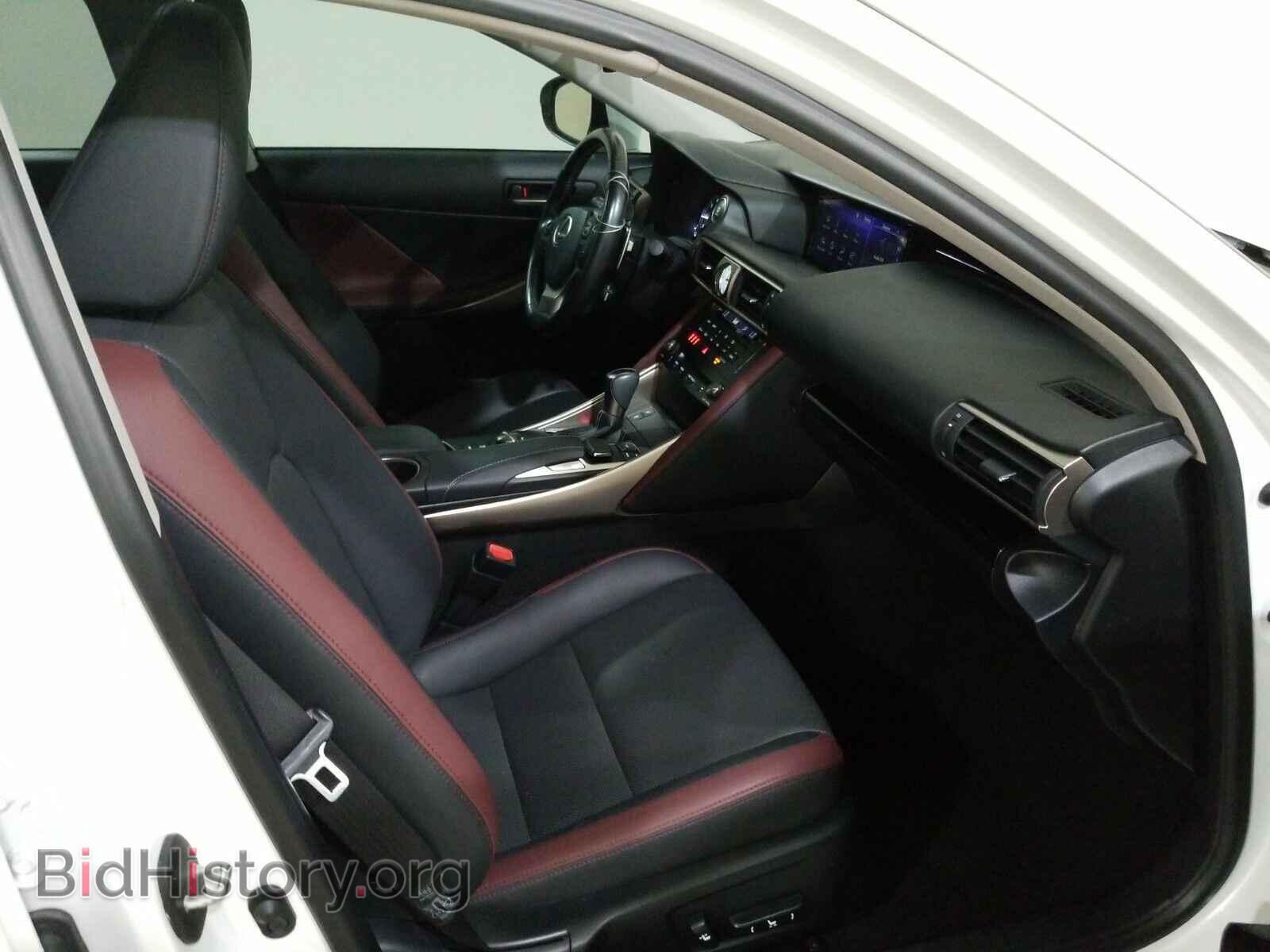2017 Lexus IS - VIN: JTHBA1D29H5038797 - Фото 8